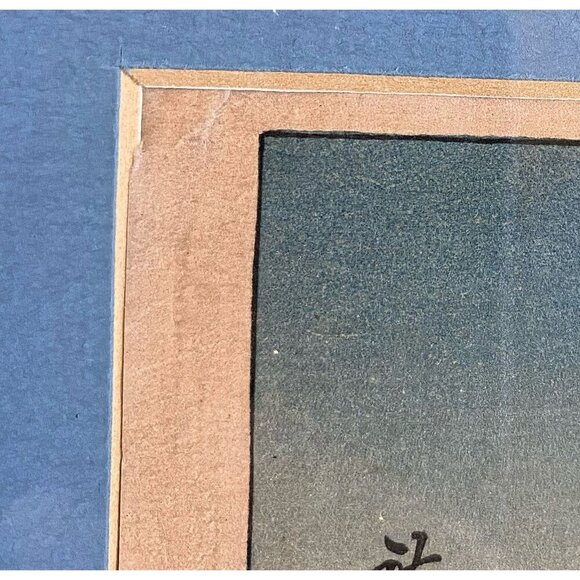 Shima Art Company Vintage Hiroshige Japanese 5x7 1930’s Woodblock Print - Picture 7 of 9